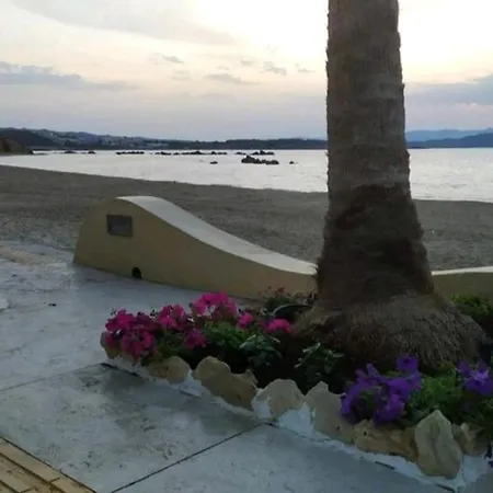 Διαμέρισμα House Near The 2 Χανιά